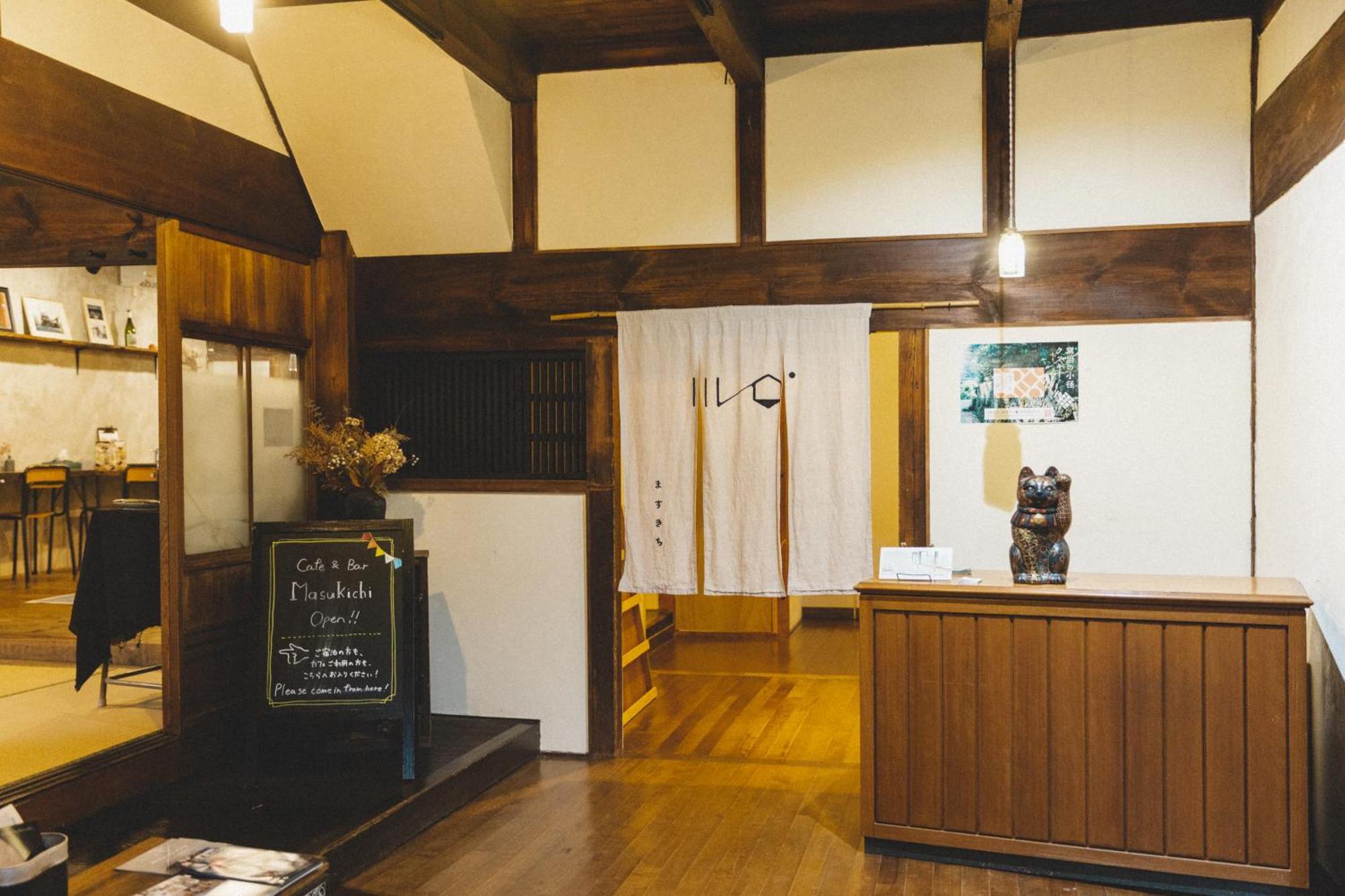 Masukichi -Hostel,Cafe,Souvenir,Guide- Seto Eksteriør bilde